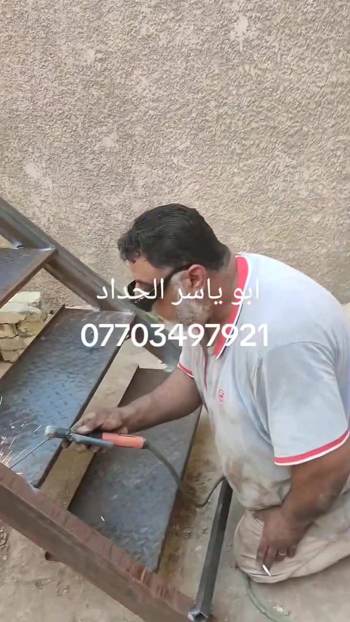 حداد متجول بغداد حي الجهاد والمناطق المجاورة تصليح جميع الابواب والشبابيك القديمة وتفصيل جميع الابواب والشبابيك الجديدة قمريات كيربي وغرف سندويش بنل وعمل قواطع بلايود خشب وقواطع بلاستك مزجج شفاف ابيض عمل ميز مبردة وقفص مكيف متوفر وات ساب وماسنجر ابو ياسر الحداد ***********
