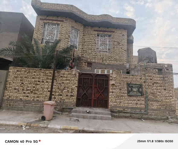 بيت طابو صرف مساحة ١٥٠ طابقين ناحية الفضليه قريب عله شارع ٤٠ الجديد بناء طابوك سقف عكاده غرف ٥ صاله عدد ٢ مطبخ ديوانيه صحيات حديقة خدمات ماء كهرباء شارع مجاري شارع تبليط سعر ١١٥ وبي مجال قليل وتصال عله رقم *********** وتصال عله واتساب
