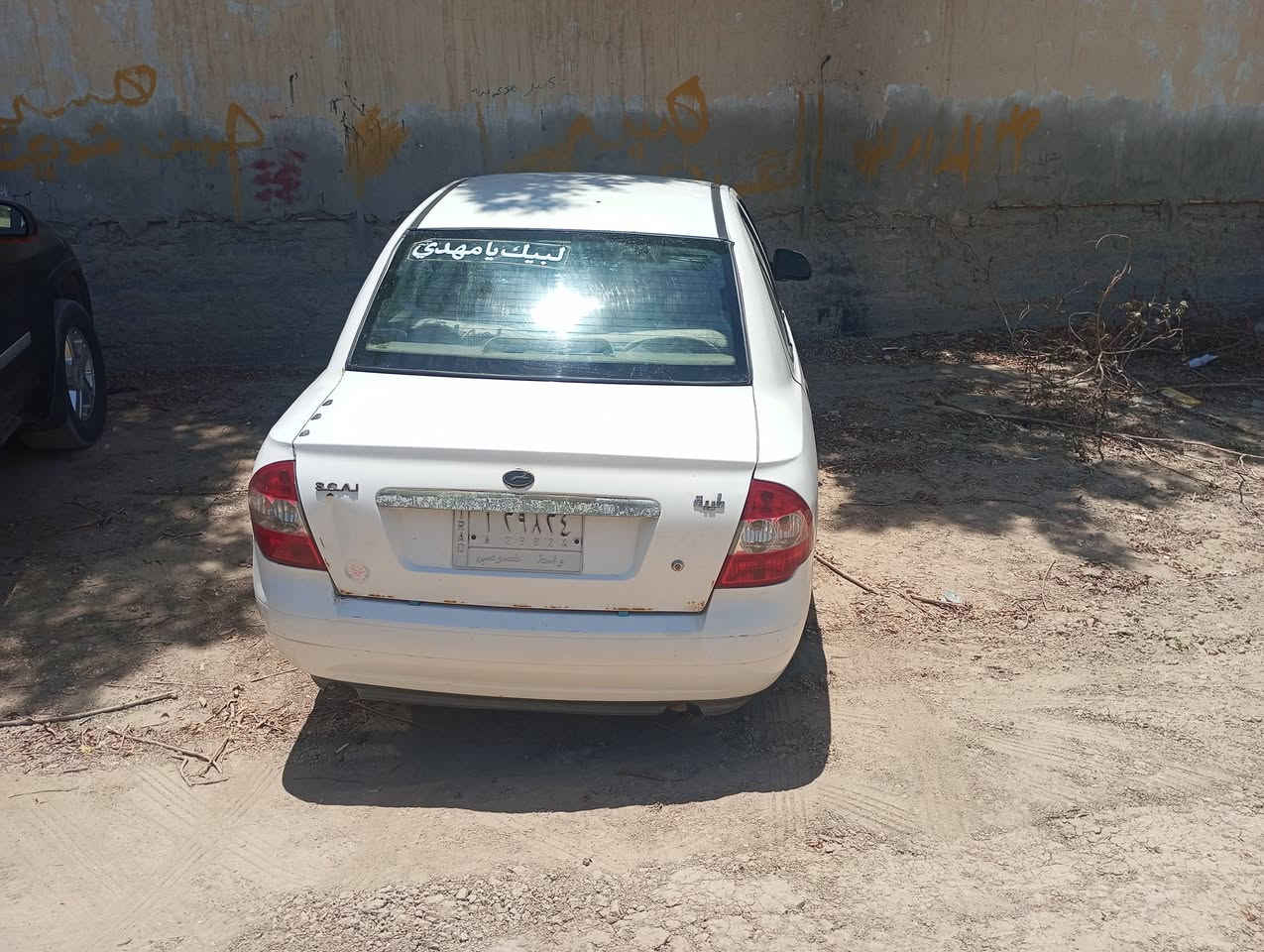 طيبه موديل 15للبيع مكينه بيها بس دخان لاستيك ولف بسيط وكير مكفولات غير هالشي تبريد ثلج كهربائيات كل شغال سياره حلوه بيها بارد جاملغ وره محدد بالصوره للاستفسار اكثر اتصل .***********
السلام عليكم .
طيبه موديل 15للبيع مكينه بيها بس دخان لاستيك ولف بسيط وكير مكفولات غير هالشي تبريد ثلج كهربائيات كل شغال سياره حلوه بيها بارد جاملغ وره محدد بالصوره للاستفسار اكثر اتصل .***********....***********
