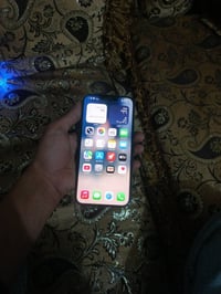 ايفون ١٣ • بطاريه ٧٦ • شرط