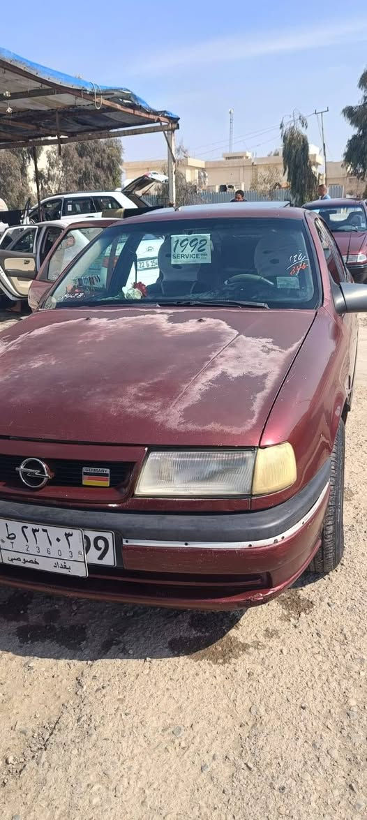 فكترا 🚗
موديل 1992
رقم بغداد الماني ✅
 كاربون بانزين ما مسجله ⛽ 
شرط الوكاله والتحويل ✋ 
محرك وكير شرط ✋ 
♦️كير عادي
♦️جامات عادي
♦️غرامات صفر 
♦️حجم 16
السياره دوسات ودواير سياره بلاديه بعدها والكشر كدام العين 👀
#غرفتها حلـِۈۋ‏وھّ تخبل بطاين جديده لك سياره مصروف عليها
#مواصفات_تنته_سلايت_ستيرين_بور_ويل_كب_مصطره ❓
#سياره جاهزه ماعايزها بس ستر •اللّـہ̣̥ مال جناي ✋ 
#الشراي يتصل ويدلل مايكون خاطرو الاطيب ☎️
المكان موصل الايمن حي الآبار 🚶‍♂️
#كورك***********📞
#اسيا***********📞
