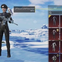 حساب ببجي للبيع امفور ثلجية كلمسج مشحون مواسم قديمة حساب نادر ومرتب مس...