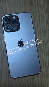 ٥٥ جنرال • ٥٠ ال جي • توصيل مجاني