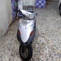 للبيع • علق • خاص