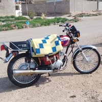 يا الله درجه نامه متياز لبيع ثلث احرف موديل 25 وراق كامله درجه نضيفه و...