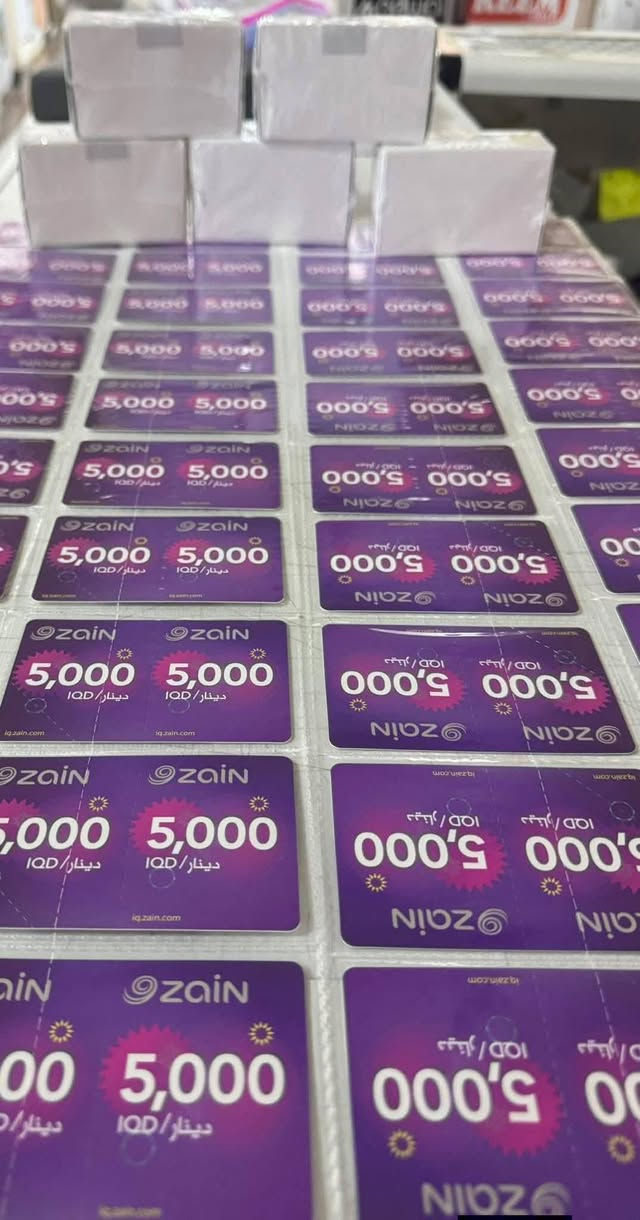 🎉 بمناسبة عيد الفطر المبارك 🎉  

تعلن جمعية التراث عن توفر رصيد من شركة Zain لجميع الموظفين 📱  

💳 الأنظمة المتوفرة:  
• نظام 12 شهر  
• نظام 18 شهر  
• نظام مفتوح  

✅ خصم كامل عند التسديد  

📍 العنوان: موقع الجمعية – التاميم، شارع النخيل، مقابل محطة النخيل  

📞 للاستفسار: مراجعة مقر الجمعية مباشرة  

🌙 كل عام وأنتم بخير 🌙


**إذا كنت صاحب هذا الإعلان وتريد حذفه لأي سبب، رجاءا أرسل رسالة إلى الدعم الفني**