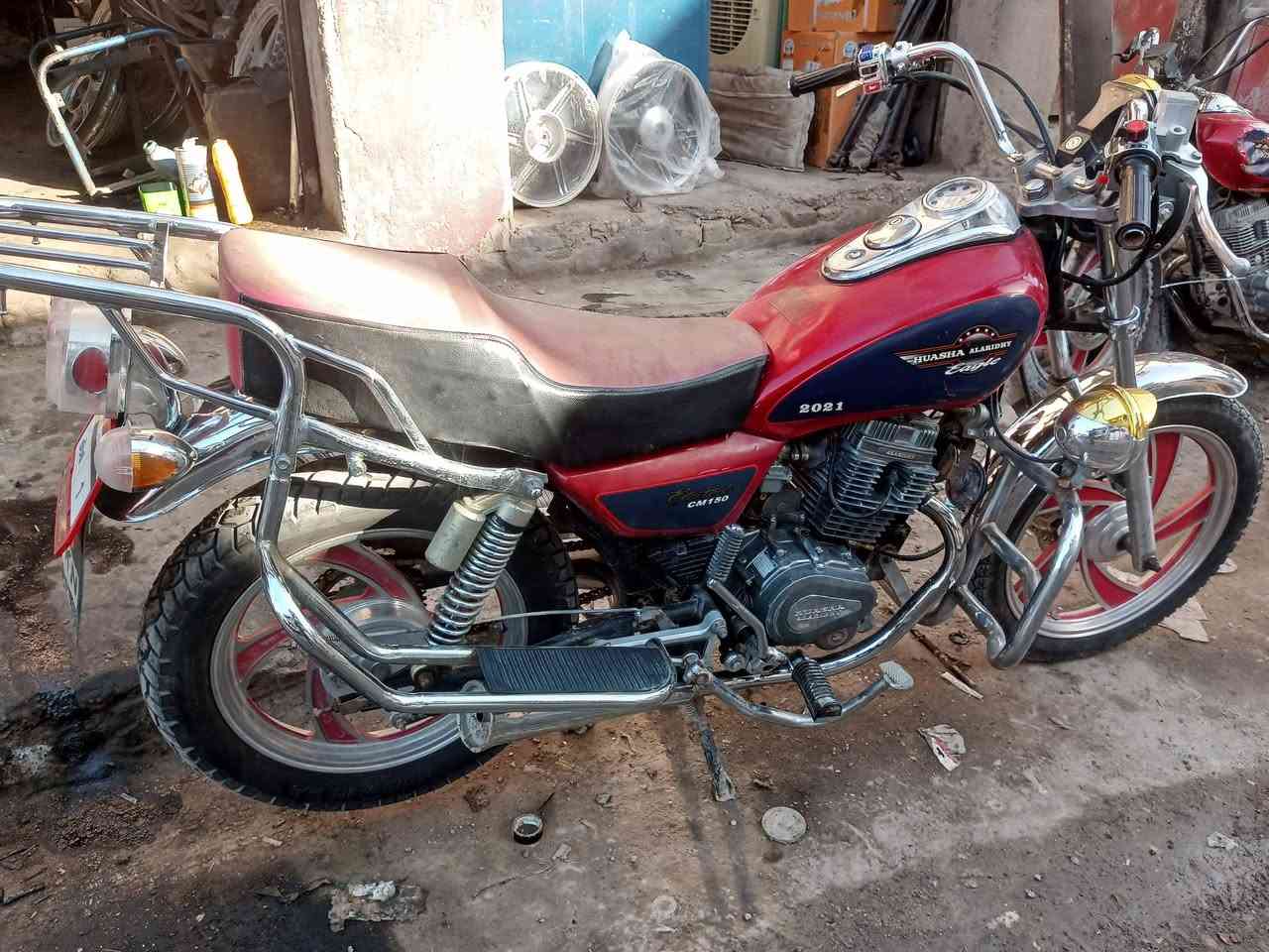 دراجة جوندا موديل 21اوراق اصولي مكاني ديوانية المركز دراجة مكفولة السعر 900قفل اتصال *********** رجاء شراي يتصل
