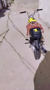 نامي • مديل ٢٠١٤ • مكينه ما مفتوحه