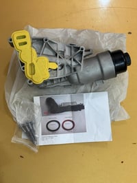 مبرد زيت • موبر امريكي • توصيل عراقي