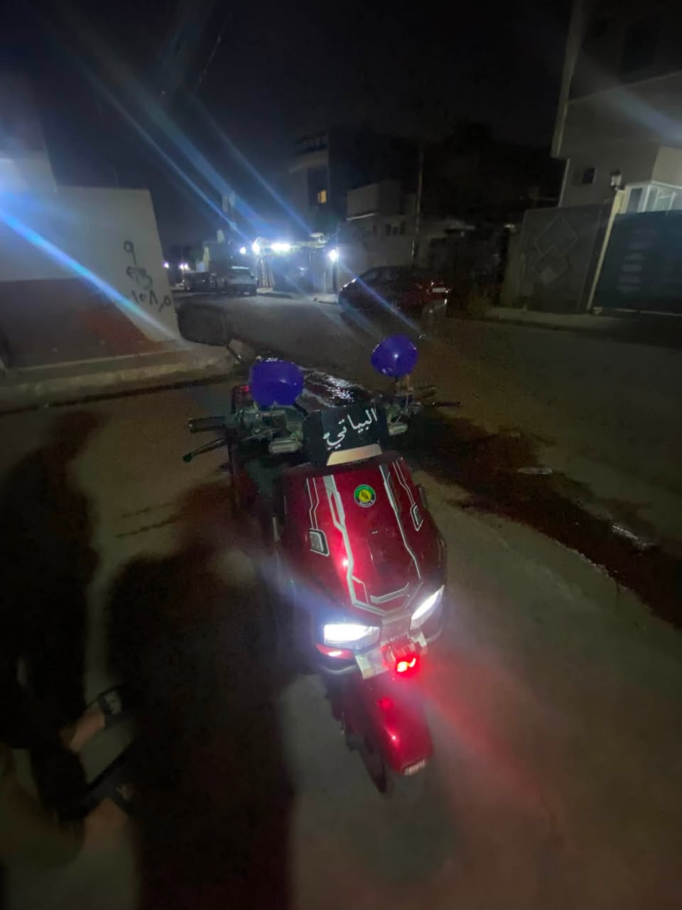 مطور شحن بطاريات ليثيوام شراط بطاريه نيفه ملف ٢٠٠٠ مكان موصل السعر مليون ١٠٠


**إذا كنت صاحب هذا الإعلان وتريد حذفه لأي سبب، رجاءا أرسل رسالة إلى الدعم الفني**