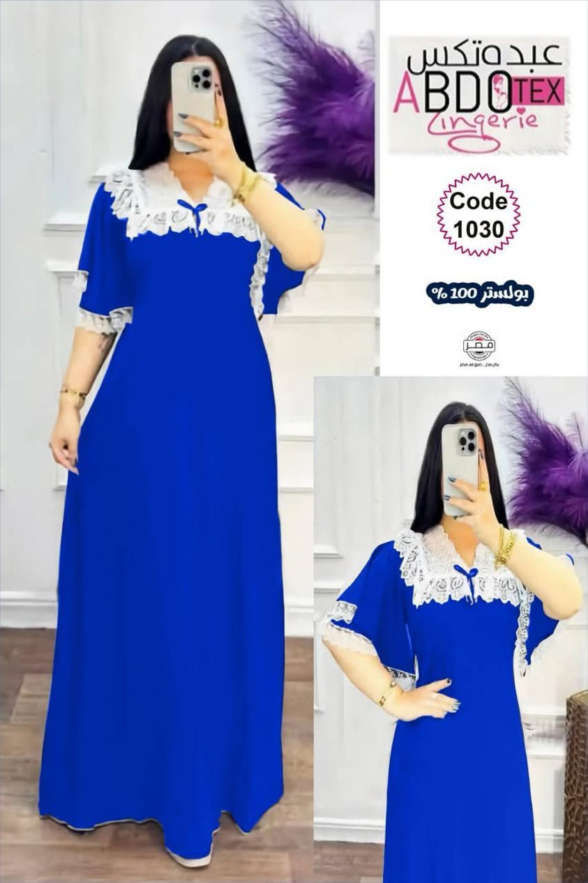 لانجري جودة عالية
احجام طبيعيةالى حد90 كيلو
75000 الف 
من مصنع ومحلات علي قاسم

يوجد توصيل كل العراق


**إذا كنت صاحب هذا الإعلان وتريد حذفه لأي سبب، رجاءا أرسل رسالة إلى الدعم الفني**