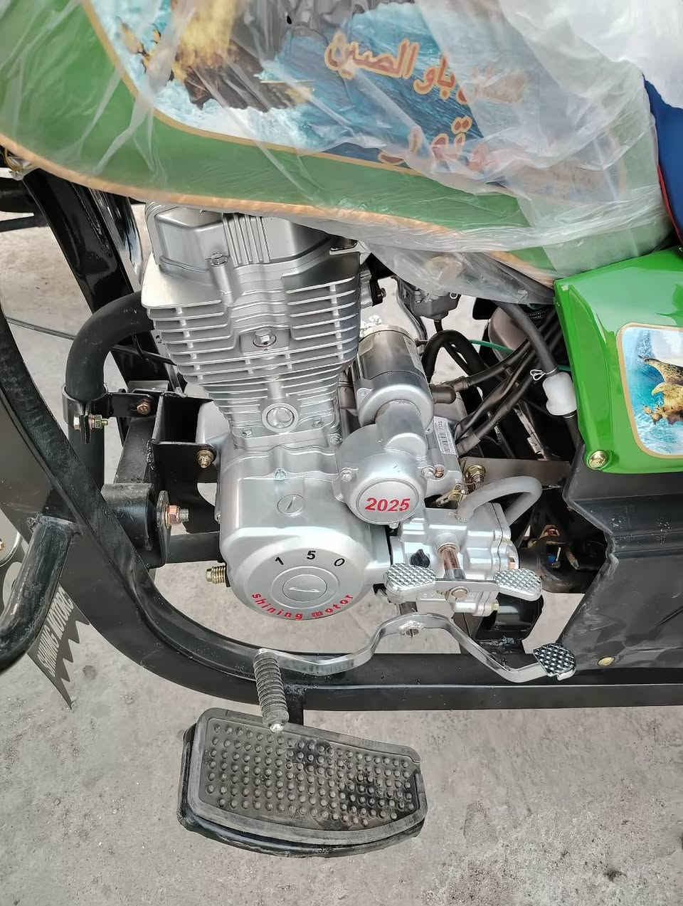 السلام عليكم ستوتة جمرة موديل 2025 مكفولة كافلة عامة مرقمه "ملاحظه"
التصوير قبل الترقيم السعر 2مليون و100 وبيه مجال وبيعته مستعجله اترجاك لا تكسر بسعره اذا مو شراي العنوان الناصرية-الشرقية 
***********
