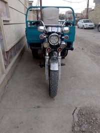 موديل ٢١ • اوراق اصولي • حله شارع ٨٠