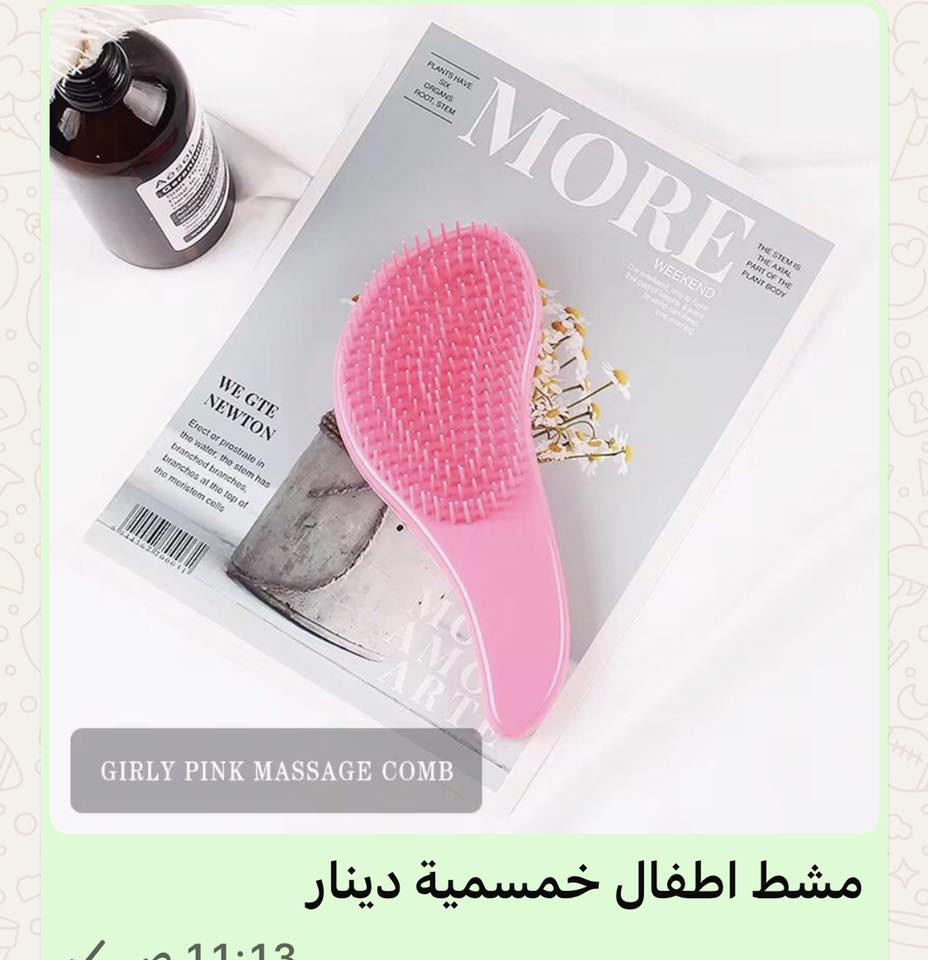 العاب وشغلات تخص الاطفال باسعار مناسبه


**إذا كنت صاحب هذا الإعلان وتريد حذفه لأي سبب، رجاءا أرسل رسالة إلى الدعم الفني**