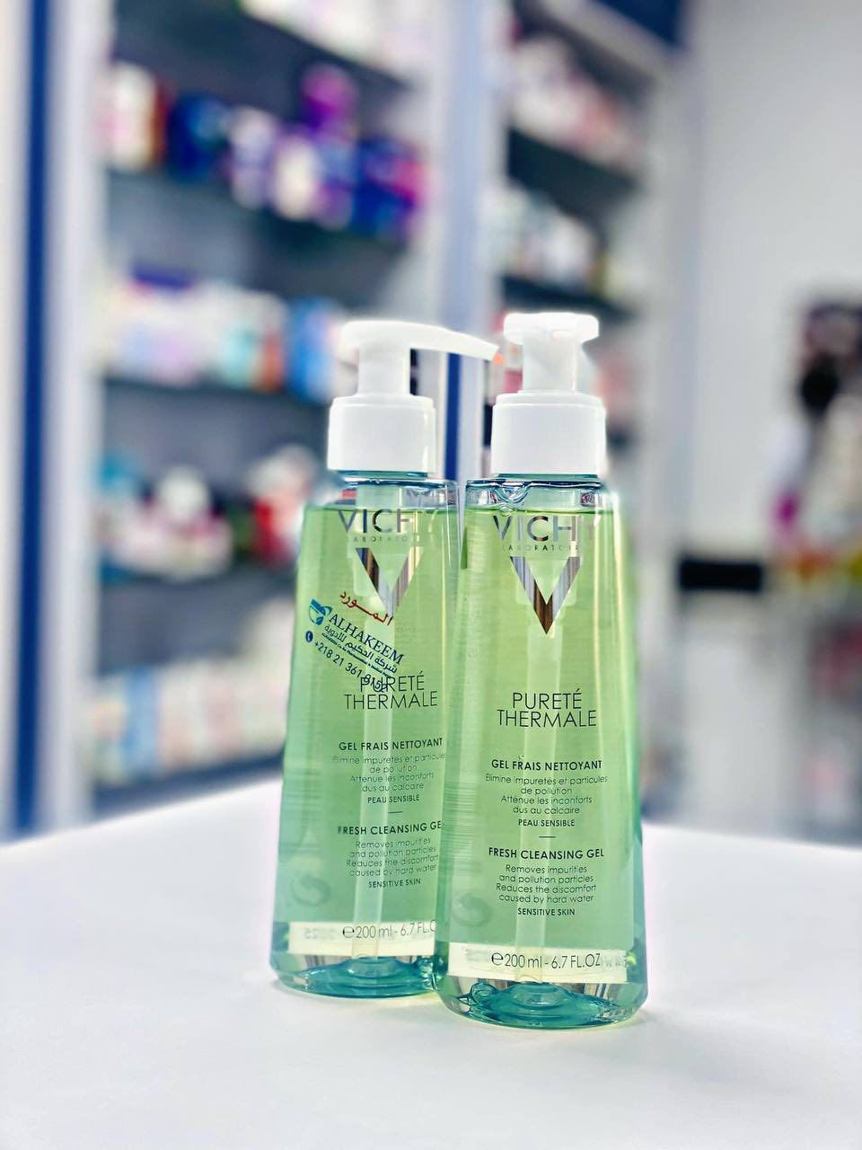 ‏🇫🇷💯Vichy_PT (purete thermale) gel)

(غسول جل غني بالرغوة ينظف بفعالية جميع الشوائب والمكياج والتلوث. مناسب للبشرة الحساسة والجافة او العادية 
والمختلطة المائلة للجفاف) 

✅ ينظف البشرة بلطف من المكياج والدهون الزائدة والأتربة والشوائب. 
✅ لايسبب الجفاف للبشرة. 
✅ يحتوي ع المياه الحرارية من فيتشي والتي ترطب البشرة وتقويها. 
✅ يترك البشرة ناعمة ومنتعشة بدون شد، مما يقلل من الإحساس بالضيق.
✅ خالي من السلفات تماماً بكل أشكاله، والمادة المسؤلة عن الرغوة المنظفة فيه هي SODIUM COCOYL GLYCINATE وهي لاتسبب أي تحسس أو جفاف وفي نفس الوقت تنظف جيداً.. 
✅خالي من الكحول .. لذلك هو إختيار مناسب لأصحاب البشرة الحساسة👌. 

الاستعمال :
  يوضع الجل على الوجه المبلل باستخدام حركات دائرية ، بدءًا من الذقن وتحرك نحو الجبهة ، مع تجنب منطقة محيط العين.
يشطف جيدا بالماء و تترك البشرة حتى تجف.
#الاصلي المنشأ فرنسا 🇫🇷💯

🚘 يوجد خدمة توصيل لجميع محافظات العراق ٤ الاف 🚘


**إذا كنت صاحب هذا الإعلان وتريد حذفه لأي سبب، رجاءا أرسل رسالة إلى الدعم الفني**