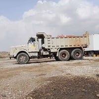 للبيع 07511265822