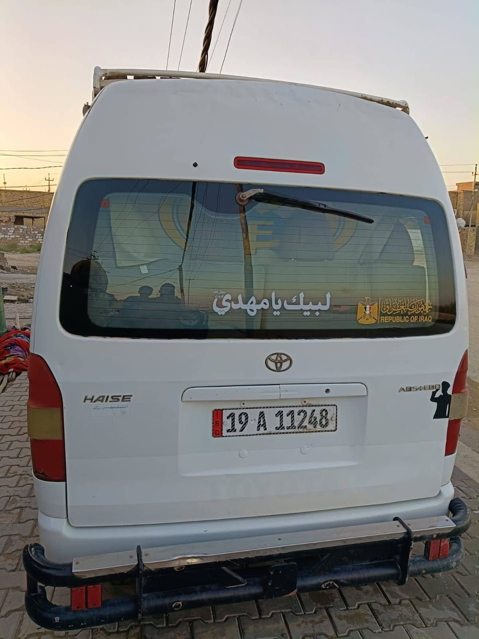 سلام عليكم
سياره جنبى للبيع واسط الكوت موديل ١٢ رقم كربلاء بسمي سنويه مجدده مكينه وكير كفاله تفاصيل أكثر تصال عل رقم *********** /*********** ما متواجد عل فيس
