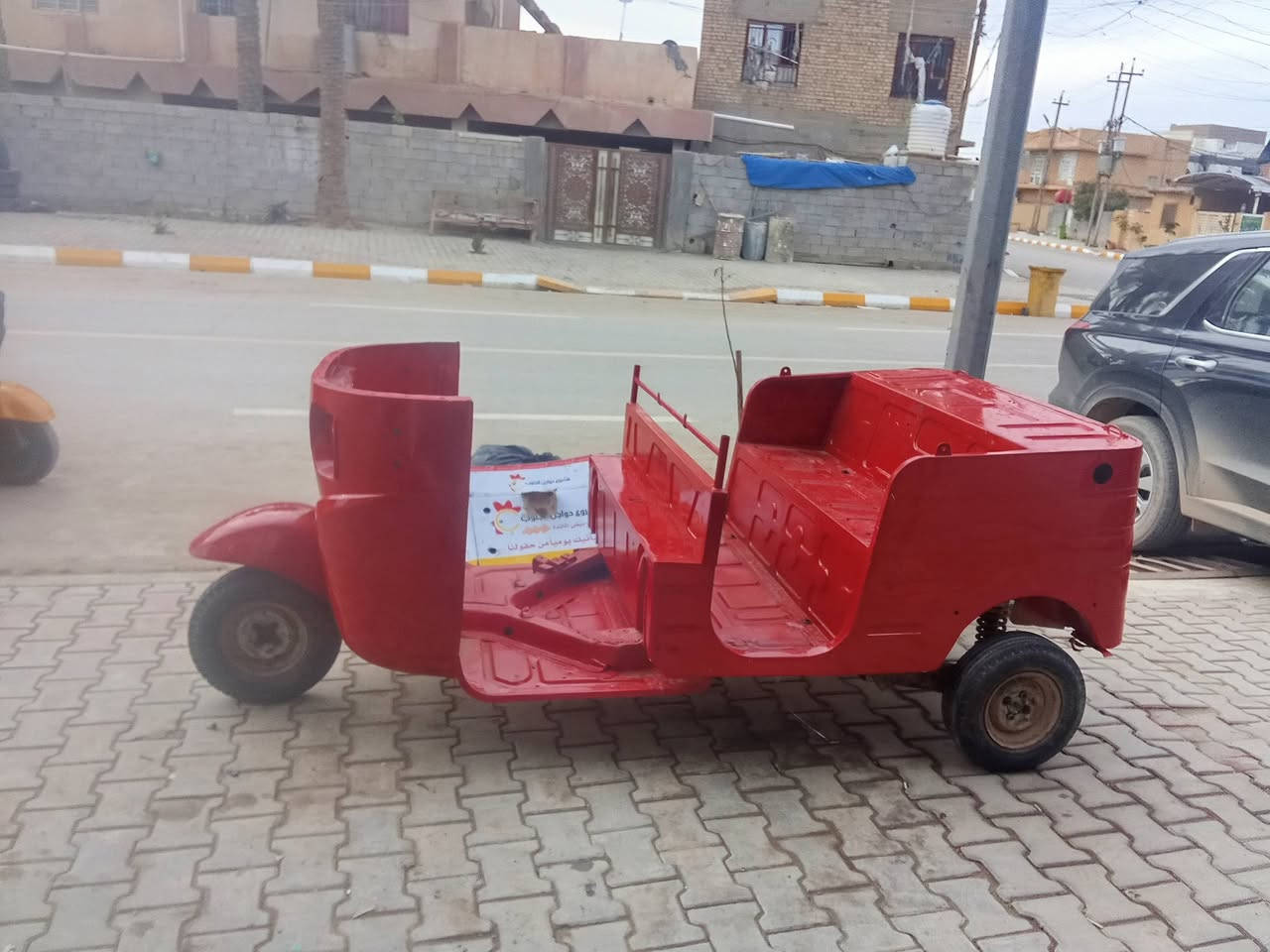 السلام عليكم
تكتك للبيع 
شاصي 16اوراق
تعمير 20
للاستفسار ***********
