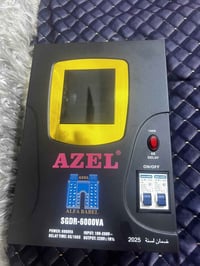 مضخم صوت • للبيت • نجف