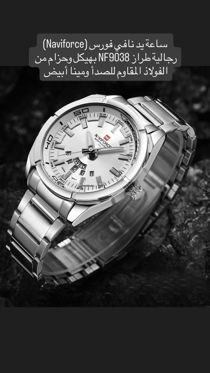 ساعات للبيع وزن ثقيل


**إذا كنت صاحب هذا الإعلان وتريد حذفه لأي سبب، رجاءا أرسل رسالة إلى الدعم الفني**