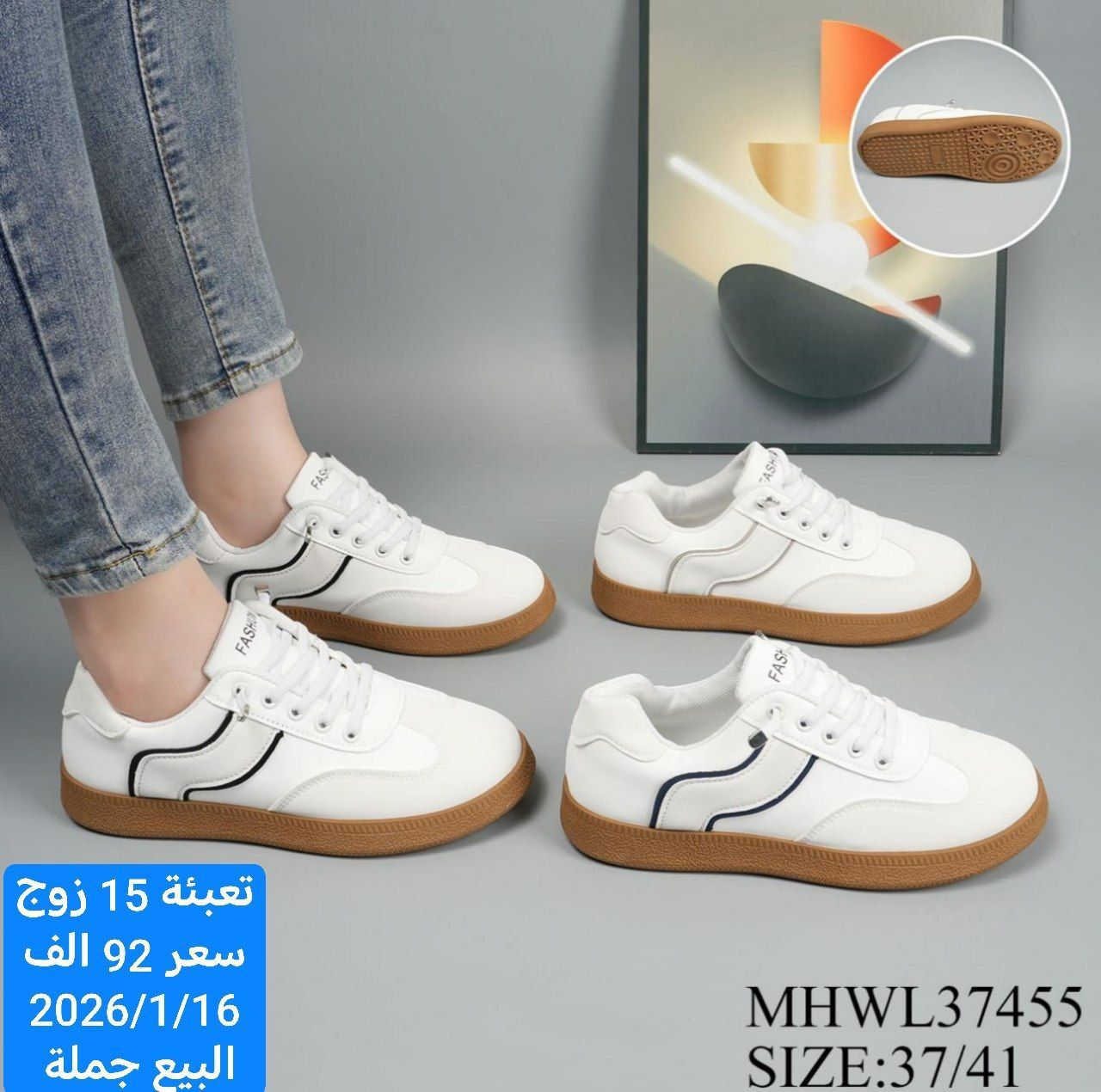 متابعينة القناة الكرام💥بضاعة الموسم جمال ونزاكة((وكالة الانوار))
اختار ولاتحتار 
ارقى:واجمل الموديلات: توصيل بغداد5محافضات 6 صيني:ايرني💥الطلب:يوصلك أينما كنت 😍ريح بالك: اتواصل ويانة وتساب(***********👍النشر يومي رابط القناة تلي كرام 
https://t.me/+jTHGOY_uPUE4MWJi
