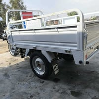 شاحنة • للتواصل