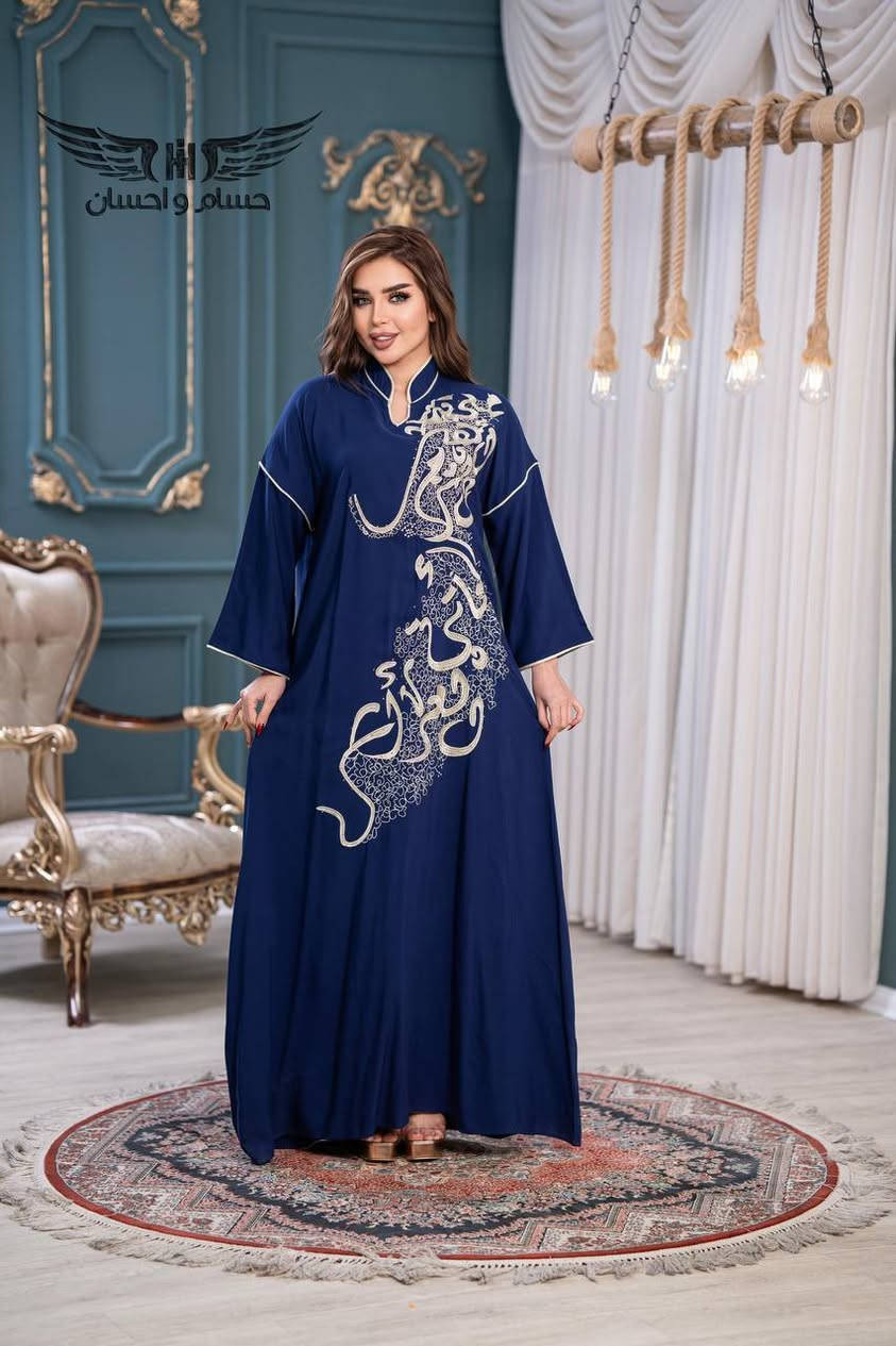 الخامه كشمير مكفول ميشيل بالغسل مو مطاط

قياسات كامله 

سعر الدرزن180
https://t.me/zozstorgg99


**إذا كنت صاحب هذا الإعلان وتريد حذفه لأي سبب، رجاءا أرسل رسالة إلى الدعم الفني**