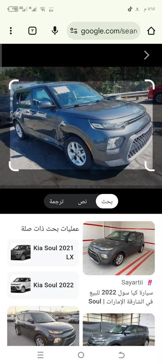 صول 2022رقم اربيل تحويل ثاني يوم حادث مثل ما موضح بلصوره شويه بلباب وبجاملق مرجعات ع البارد قطره صبق مابيها موصفات شاشه تحكم استيرن توقف ذاتي مانع انزلاق محرك دوش 2000 گير ايتي المرقوب ماشيه 37 الف السعر 140 وبيها مجال للشراي للاستفسار الاتصال على الرقم التالي *********** رجائا مكلف بالنشر هذا رقم راعيها المكان واسط الصويرة
