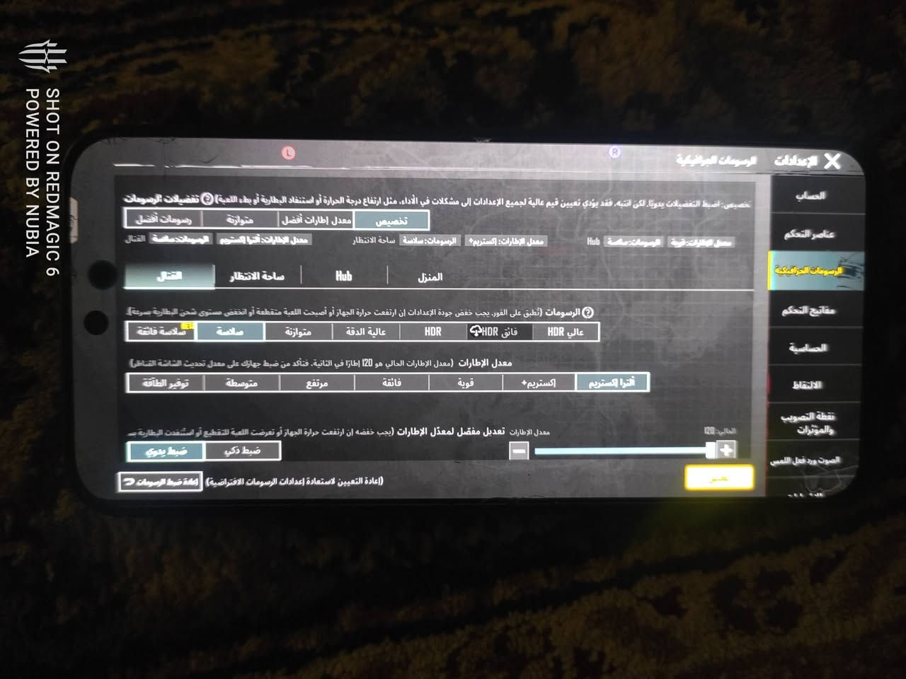 السلام عليكم جهاز انفنكس GT30 برو
120 فريم بابجي 
الجهاز مامفتوح 
فقط نقطه سوده يم الكامره مامئثره
سعر250 وبي مجال
***********
