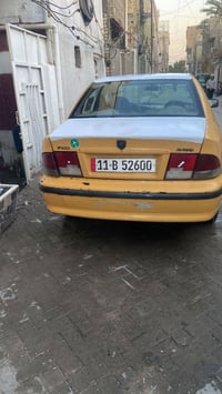 سمند • عوزه ترتيب • باسمي