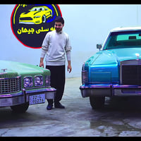 كەلار • ذهب عيار 21 • خدمة ذهب