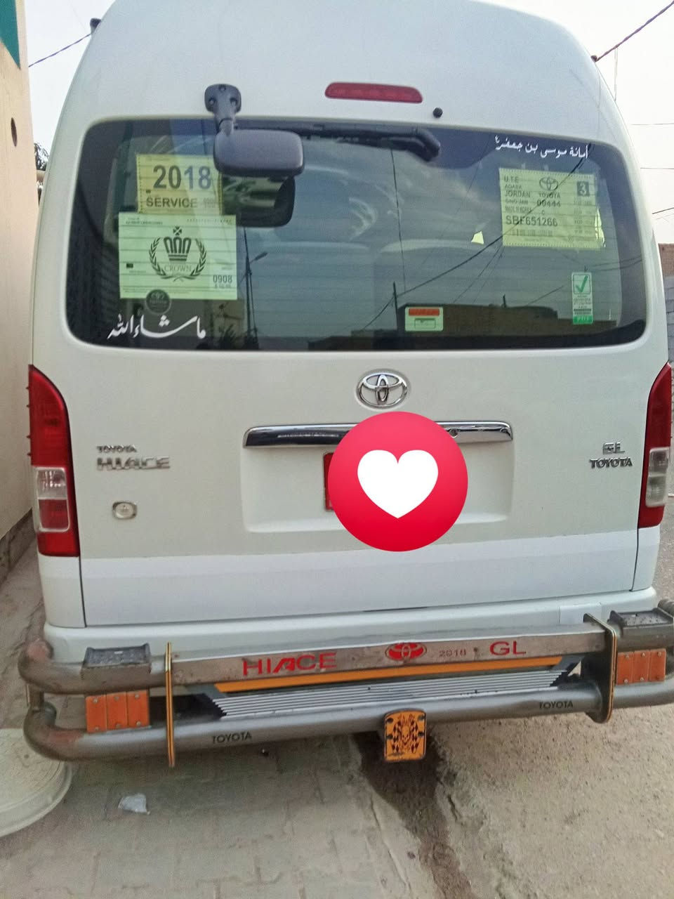 السلا عليكم هايس موديل 2018مكفولة ما عدة طخات بسيطة تحويل ثاني يوم السيارة وضع الشركة مكينة جديدة للستفسار***********
