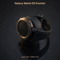 هواتف سامسونج اصلية • شواحن اصلية • بغداد المعاقل