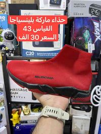 متوفر • ملابس