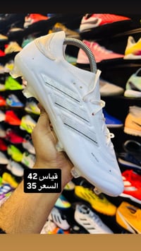 احذية اوروبي • تخفيضات • توصيل العراق