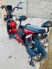 MTY • حجم ٢٤ • بطاريات فول