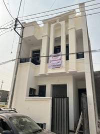 بسمي • سند ٢٥ • ٣نوم