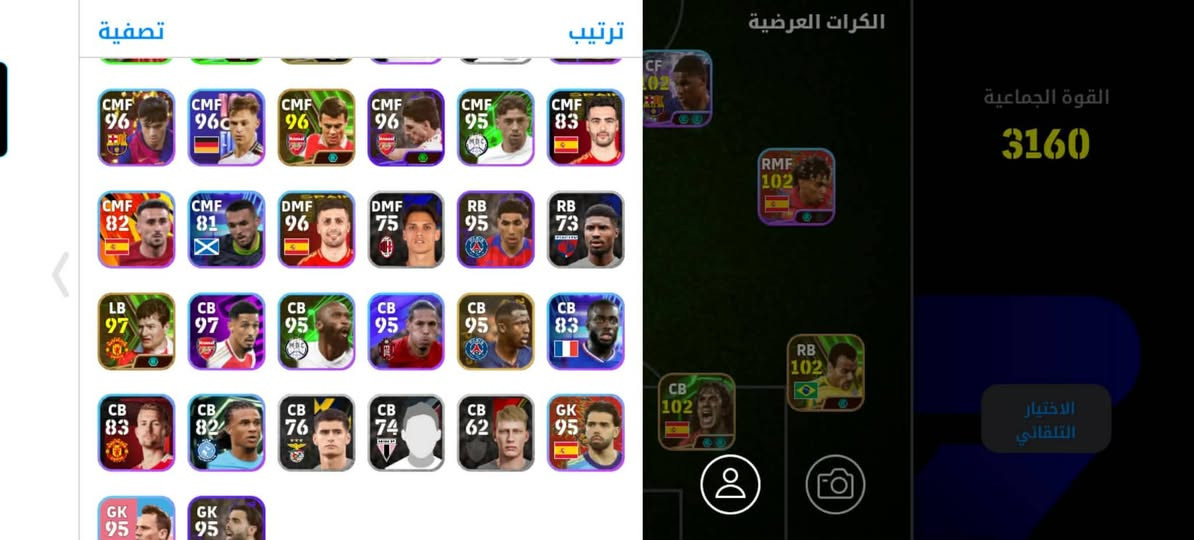 السلام عليكم حساب ربط جوجل بيع او مراوس بحساب ببجي سعر 15 اسيا وبي مجال


**إذا كنت صاحب هذا الإعلان وتريد حذفه لأي سبب، رجاءا أرسل رسالة إلى الدعم الفني**