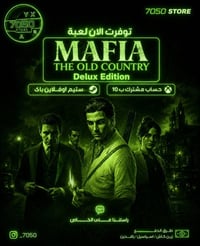 توفر العاب مشتركه للاكسبوكس وستيم للتواصل ماسنجر خاص او هذه رقمي 07759...