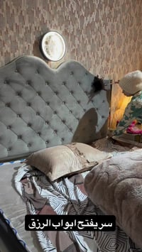 لحاف صيفي • قطن • مجرب