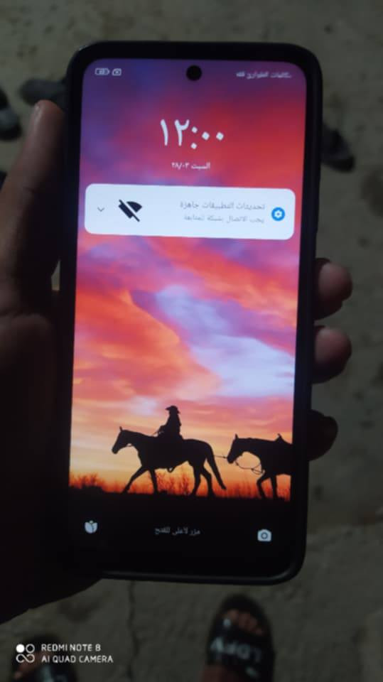 شاومي ريدمي نوت 11 4G
ذاكرة 128 رام 6 
بطارية 5000
بي فطور بكامره ممأثره 
جهاز نضيف مامبدل بي اي شي وماداخل صيانه
عنوان بابل شارع 60 وره حمورابي
سعر 100 قفل


**إذا كنت صاحب هذا الإعلان وتريد حذفه لأي سبب، رجاءا أرسل رسالة إلى الدعم الفني**