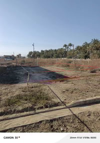 مقابل برج الجزيرة • ٨٨م • سند ٢٥