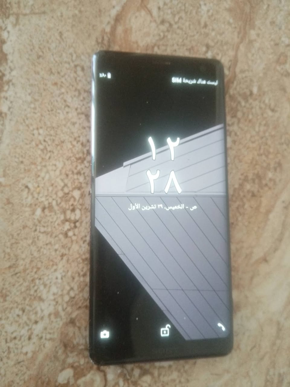 سوني زيت ٣ شاشا مصطح ذاكره٦٤ فقط ضهر مكسور سعر ٤٠قفل عنوان اربيل


**إذا كنت صاحب هذا الإعلان وتريد حذفه لأي سبب، رجاءا أرسل رسالة إلى الدعم الفني**