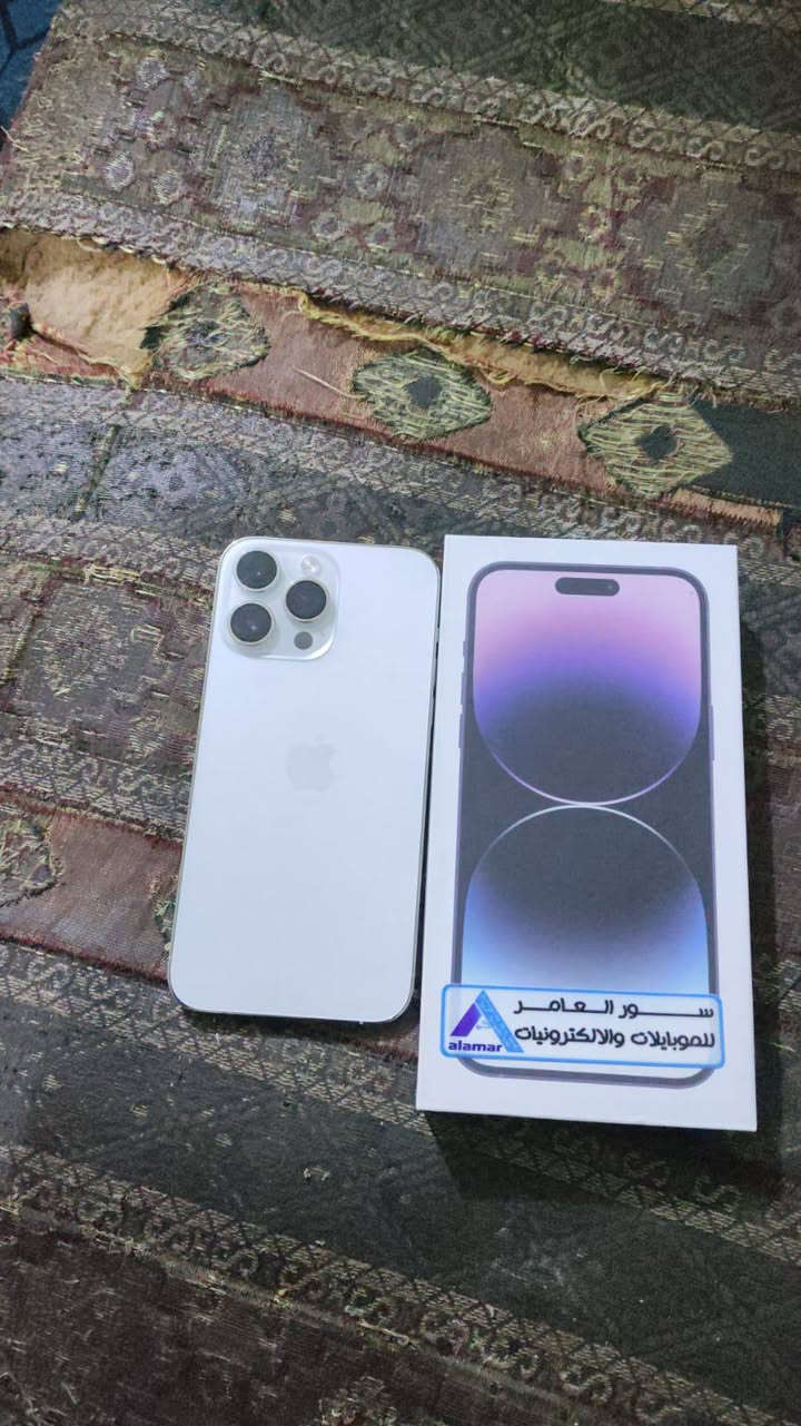 السلام عليكم ايفون 14 برو ماكس ذاكره 256 الجهاز بلادي ع حال الشركه السعر 925 وبي  مجال للشراي مو شراي لا تعبني للتواصل/***********
