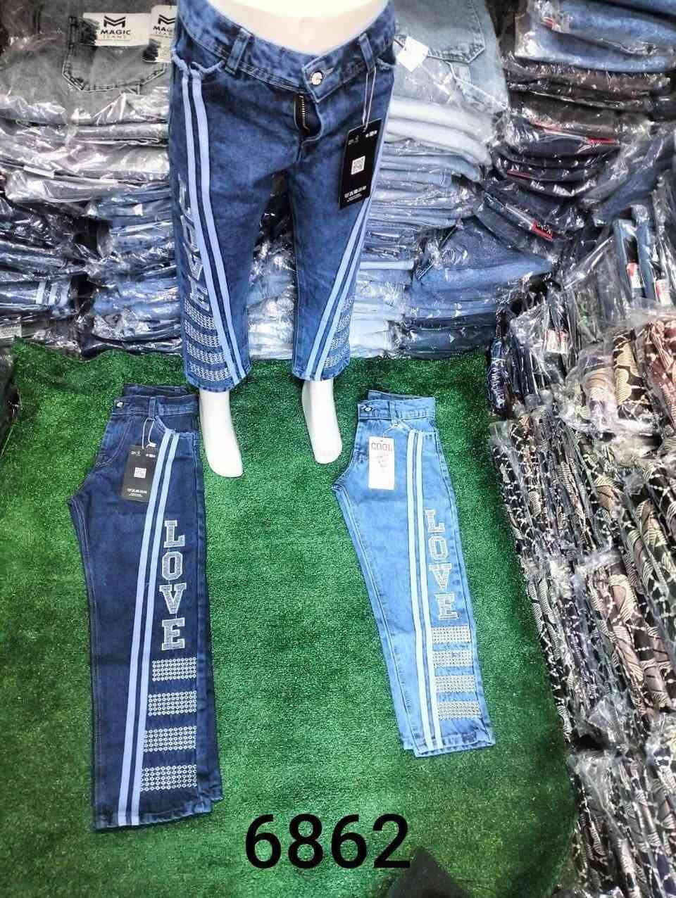 بنطلون جينز بناتي وسط تطريز
الجديد شديد 💥 💥 
الموديل استك 3 الوان 
تلبيس من سنتين ل 10سنين 
السريا 5 قطع 
السعر 150ج
يوجد شحن جميع المحافظات
6863


**إذا كنت صاحب هذا الإعلان وتريد حذفه لأي سبب، رجاءا أرسل رسالة إلى الدعم الفني**