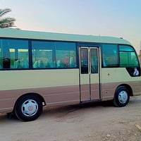 كوستار • جاهز • السماوه