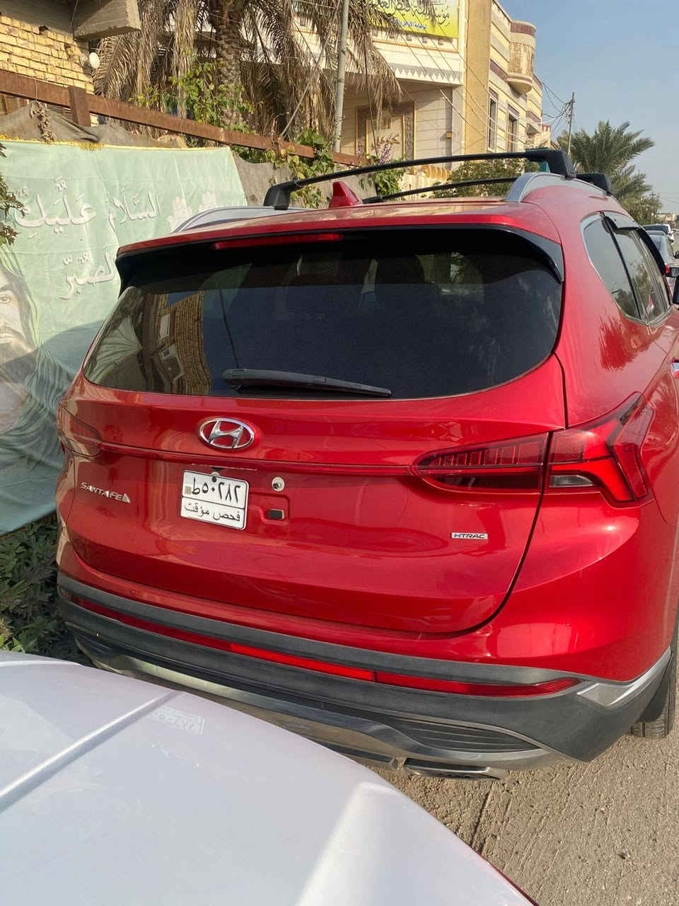 التفاصيل هاتف
***********
