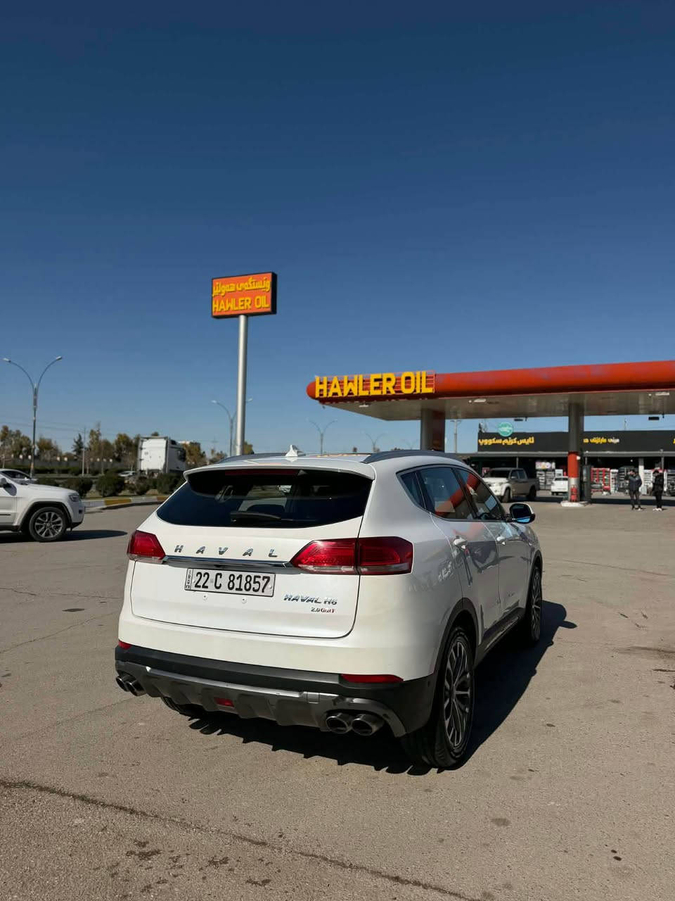 هەڤاڵ
مۆدیل 2020
فول مواسەفات کلین دەعامی لۆ دەعامی بە شەرت
مەکینە گەورە 
پانۆڕامە کوشین هیتەر بەسمە سلایدە  کوشین جلد 
کەمێک معامەلەی تێدایە 
*********** watsapp أربيل, العراق
