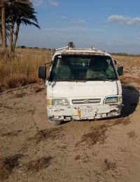 07773883360%07811745993