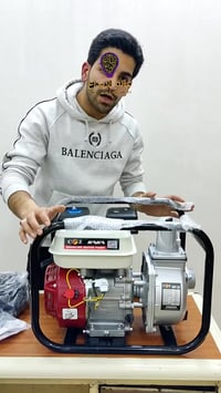 مضخة ماء • 2 انج 7.5حصان • تانكي فولاذ